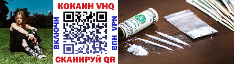 Купить наркотики Коряжма A PVP  Псилоцибиновые грибы  Каннабис  Кокаин  Гашиш 