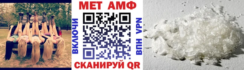 Amphetamine 97%  Коряжма 