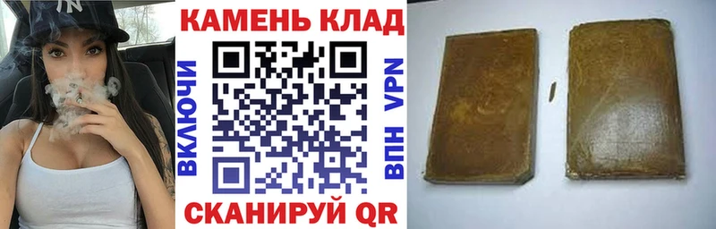 как найти наркотики  Коряжма  МЕГА рабочий сайт  ГАШ 40% ТГК 