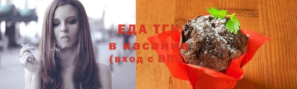наркотики Алексин