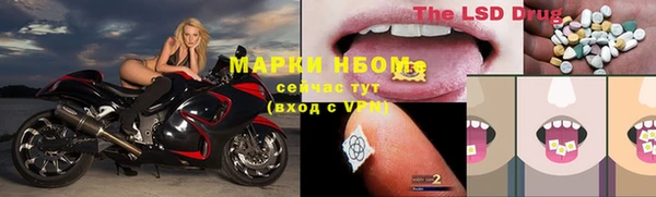 Альфа ПВП Алексеевка