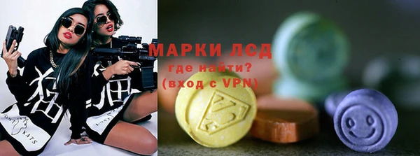 наркотики Алексин