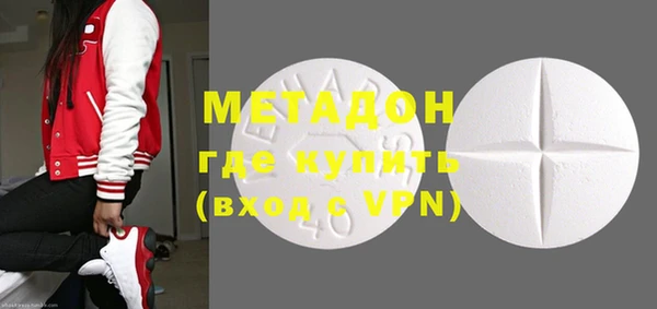 MDMA Семилуки