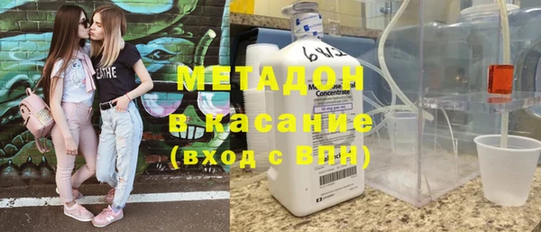 Альфа ПВП Алексеевка