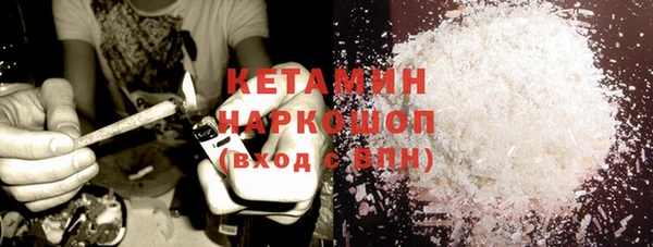 эйфоретик Семёнов