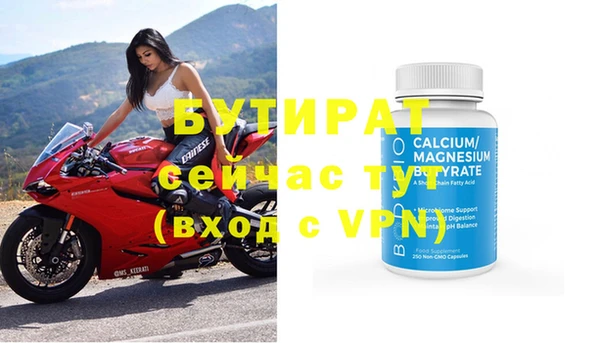 Альфа ПВП Алексеевка