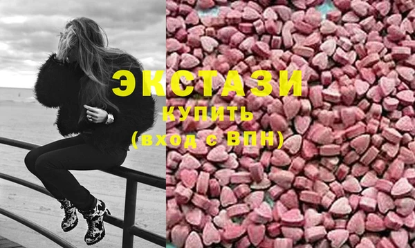 Альфа ПВП Алексеевка