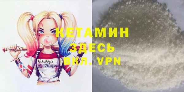 эйфоретик Семёнов