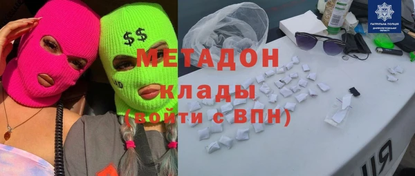 Альфа ПВП Алексеевка