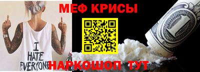 хмурый Конаково