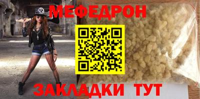 кристаллы Кимры