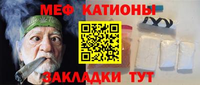 хмурый Конаково