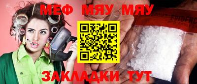 синтетический гашиш Комсомольск-на-Амуре