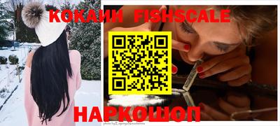 каннабис Кинель