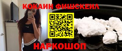кристаллы Кимры