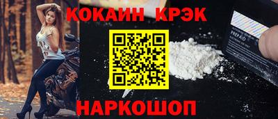 хмурый Коммунар