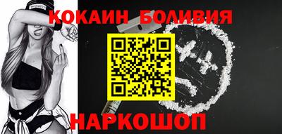 хмурый Коммунар