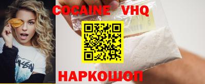 каннабис Кинель