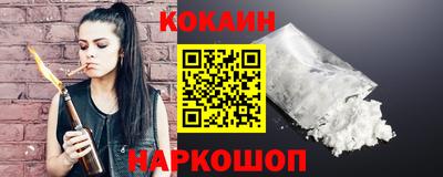 хмурый Конаково