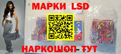 каннабис Кинель