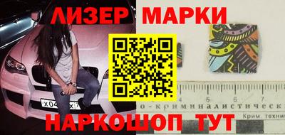 хмурый Коммунар
