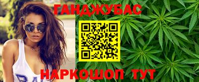 хмурый Конаково