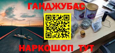 хмурый Коммунар