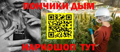 хмурый Конаково
