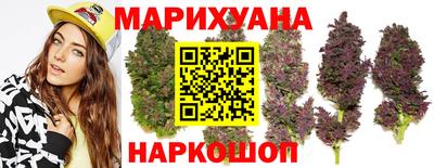 кристаллы Кимры