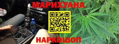 кристаллы Кимры