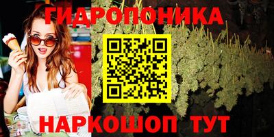 хмурый Коммунар