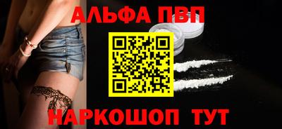 кристаллы Кимры