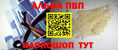 хмурый Коммунар