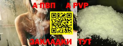 хмурый Конаково
