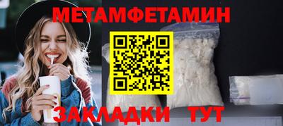 хмурый Конаково