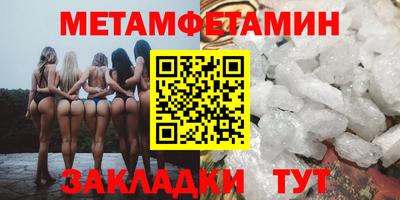 хмурый Конаково