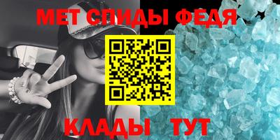 хмурый Конаково