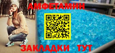 хмурый Коммунар