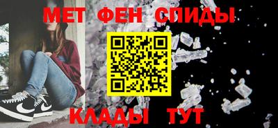 синтетический гашиш Комсомольск-на-Амуре