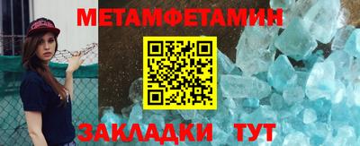 хмурый Коммунар