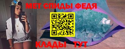 каннабис Кинель