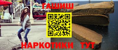 хмурый Конаково