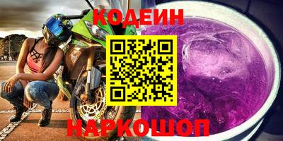 кристаллы Кимры