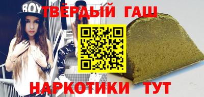 хмурый Конаково