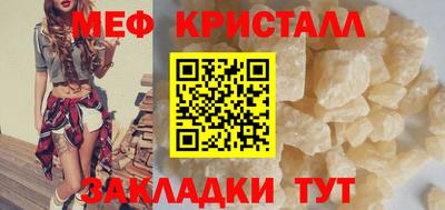 хмурый Конаково