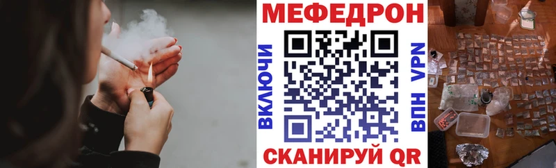 цена   гидра вход  Мефедрон мука  Коряжма 