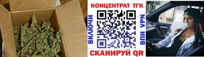 kraken как зайти Коряжма Дистиллят ТГК THC oil закладка